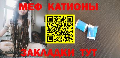 твердый Партизанск