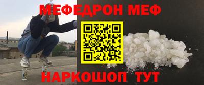 твердый Партизанск