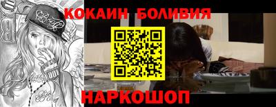 мет Первоуральск