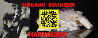 ешки Пыть-Ях
