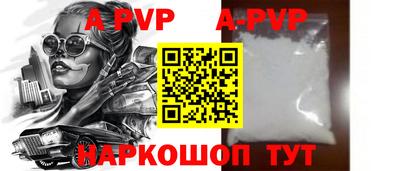 мет Первоуральск