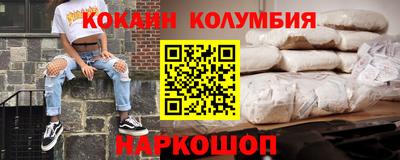 твердый Партизанск