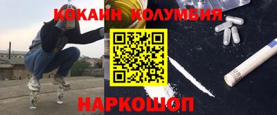 мет Первоуральск