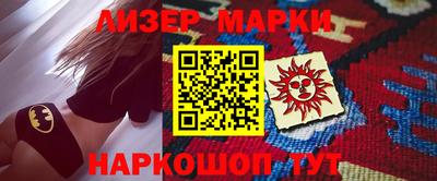 мет Первоуральск
