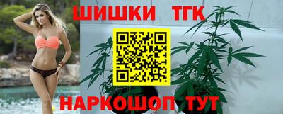 альфа пвп VHQ Пенза