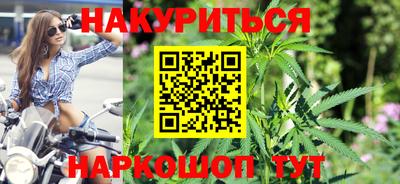 ешки Пыть-Ях