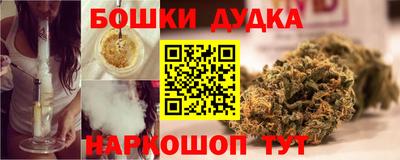 альфа пвп VHQ Пенза