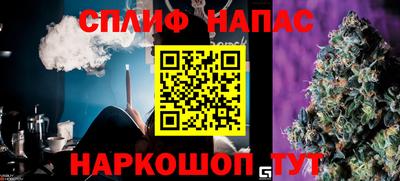 метадон Пугачёв