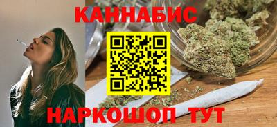 альфа пвп VHQ Пенза