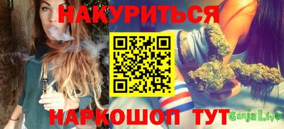 альфа пвп VHQ Пенза