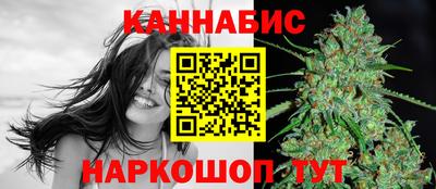 мет Первоуральск
