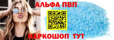 твердый Партизанск