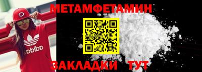 твердый Партизанск