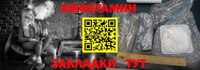 мет Первоуральск