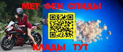 твердый Партизанск