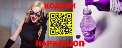 альфа пвп VHQ Пенза