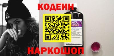 твердый Партизанск