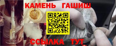 альфа пвп VHQ Пенза