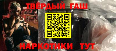 ешки Пыть-Ях